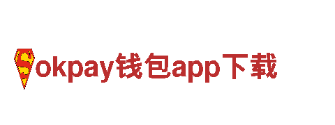 领先创意行销公司-okpay钱包app下载专业团队